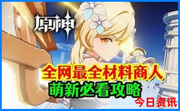 天津旅游景点排名前十名