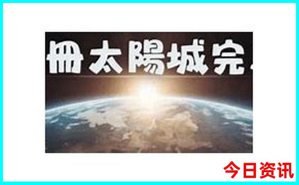 广东避暑胜地有哪些